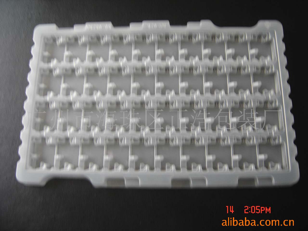 供应吸塑托盘(图)