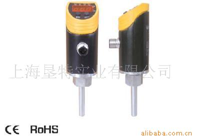 供应EMA温度传感器