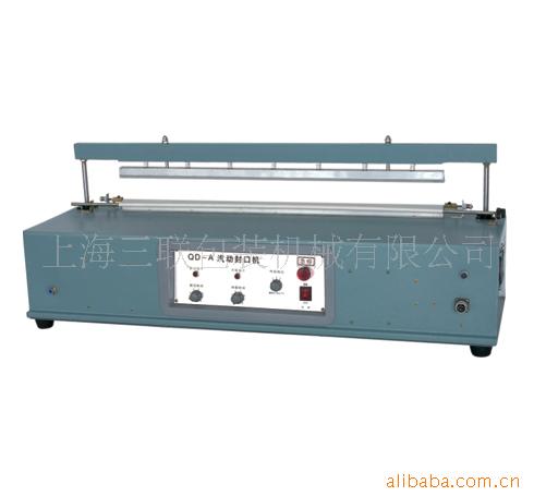 供应QD-800气动封口机，大袋封口机，塑料袋封口机