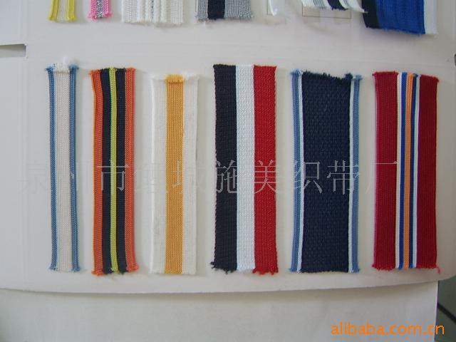 福建厂家直销经编针织带、全棉织带、方格网眼带可定做