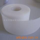 【PAIHE柏和】厂家批发多色尼龙射出勾粘扣带双面胶钩彩色魔术贴