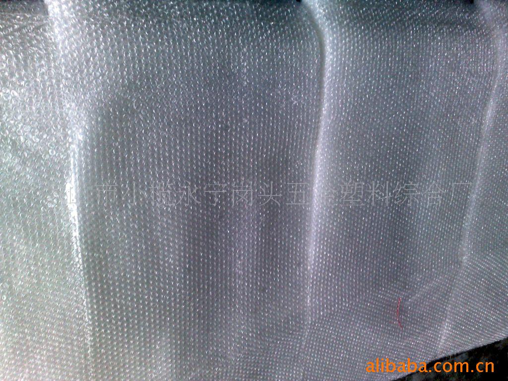 供应中山 江门 珠海 气泡片薄膜，气泡膜，气泡袋