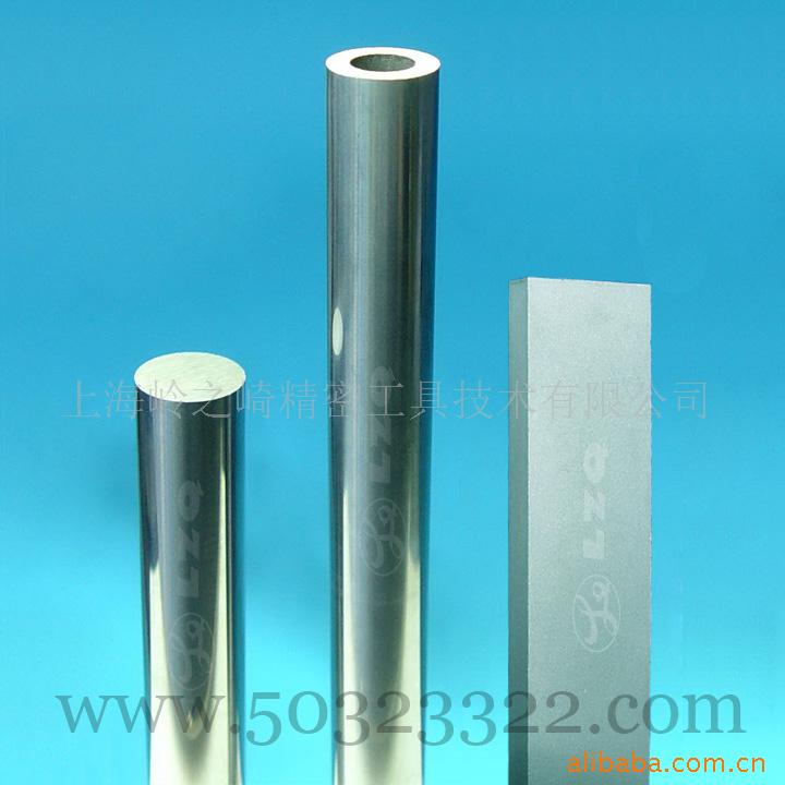 打印机针LZQ          ISOK15A-1