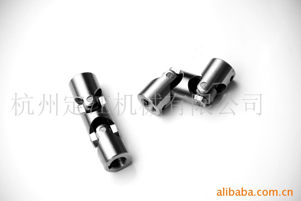 定江机械厂家大量供应精密万向节，万向联轴器，质优价廉