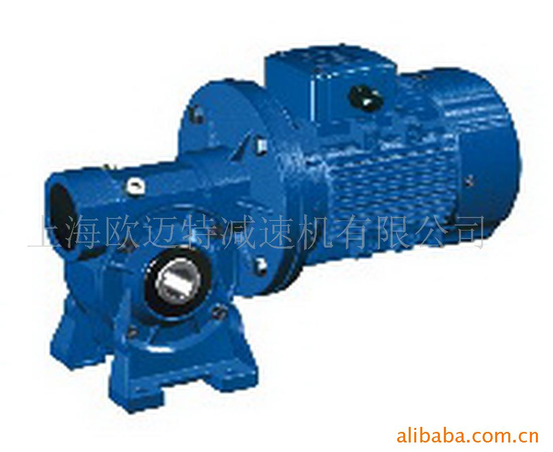 供应欧迈特W系列减速机13917434439