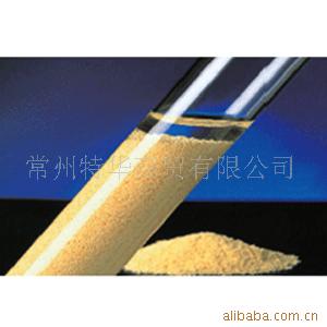 供应D201-V2O5吸钒脱钒树脂
