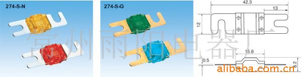 供应螺旋式保险丝