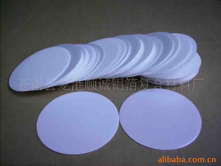 铝箔垫片 高发泡垫片 PS泡沫垫片 压敏垫片 塑料瓶封口膜定做