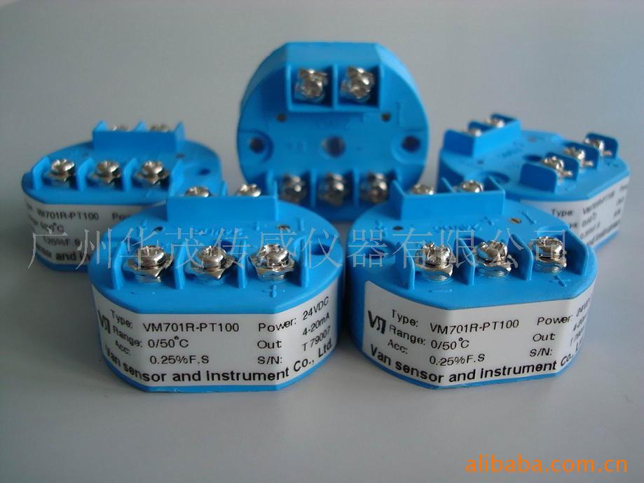 供应VM71高精度温度变送器模块