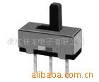 供应玩具浙江佳龙电子 JL 拨动开关 SS-12D00