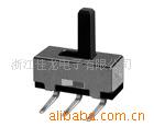 供应浙江佳龙电子 JL 拨动开关 SS-12D03