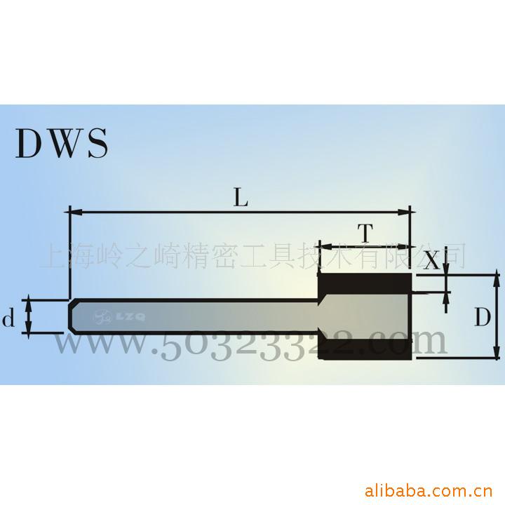 供应CBN砂轮