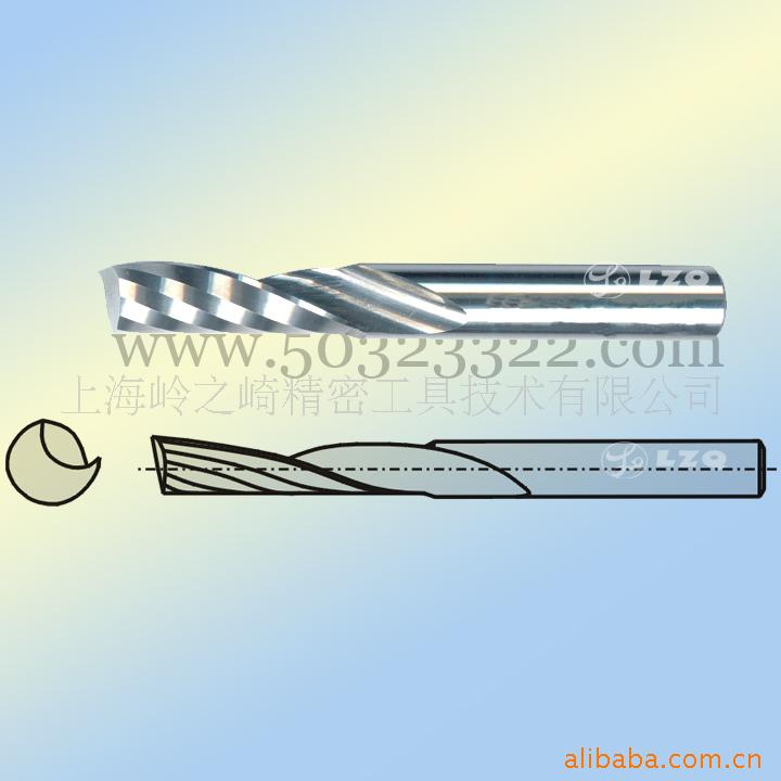 供应单刃立铣刀