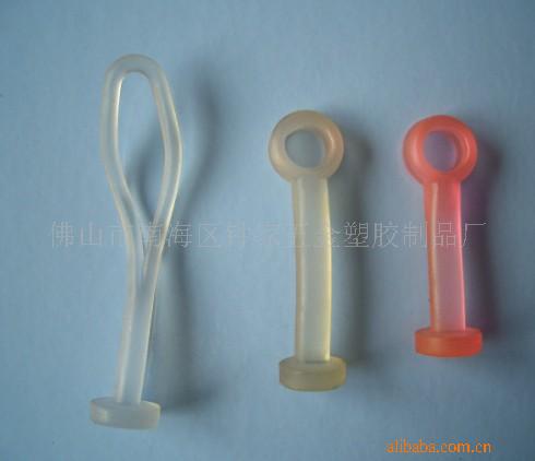 supply PVC Rubber nose processing Quality Assurance