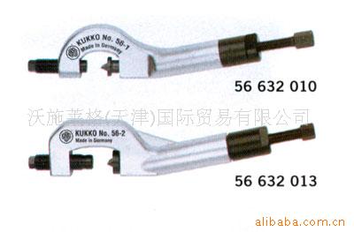 供应德国原装进口液压螺母开辟器五金工具高端