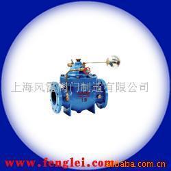 Shanghai wind and thunder 100X Remote control float valve Water control valves Carbon steel valve