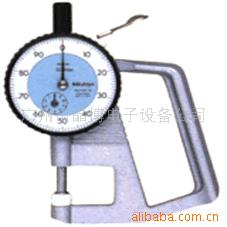 供应三丰7301测厚表(图)