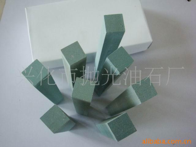 优惠供应多用途正方油石精磨油石热销磨石厂家推荐家用专业
