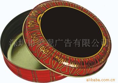 源头厂家 优惠供应ML-459精美圆罐 茶叶罐 食品罐