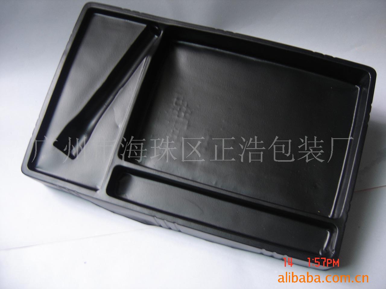 供应PS吸塑托盘(图)