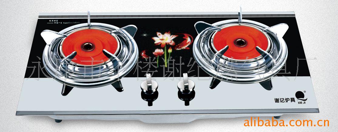 supply Fire Boiler Chafing dish stove