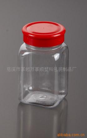 塑料瓶 广口瓶 糖果瓶 果酱瓶 塑料罐 GJ-022( 302 )