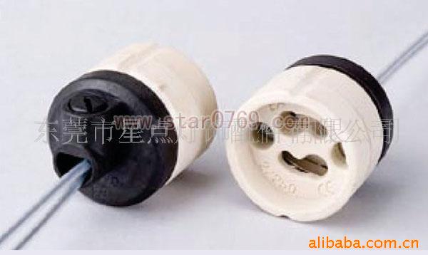 wholesale GU10 GZ10 Ceramic lamp Base H6Z + CABLE + CAP Aging lamp holder