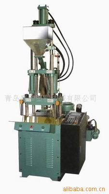 供应青岛立式注塑机 胶州立式注塑机