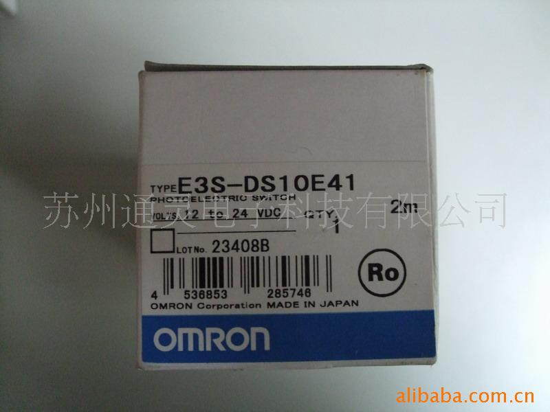 OMROM欧姆龙光电开关 E3S-DS10E41