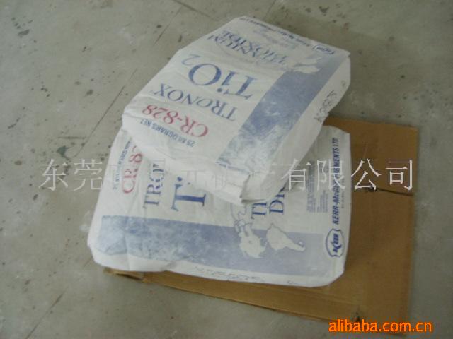 进口钛白粉 杜邦 cR828  CR834  706 各型号具有自动分散