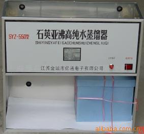 供应石英纯水亚沸蒸馏水器/上海泰益亚沸馏水器