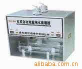 供应石英纯水亚沸双重蒸馏水器/上海泰益021-63532830