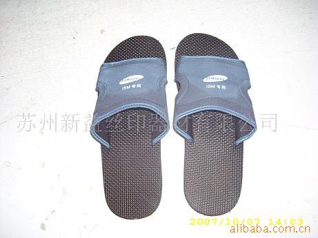 苏州丝网印刷,拖鞋,苏州丝印