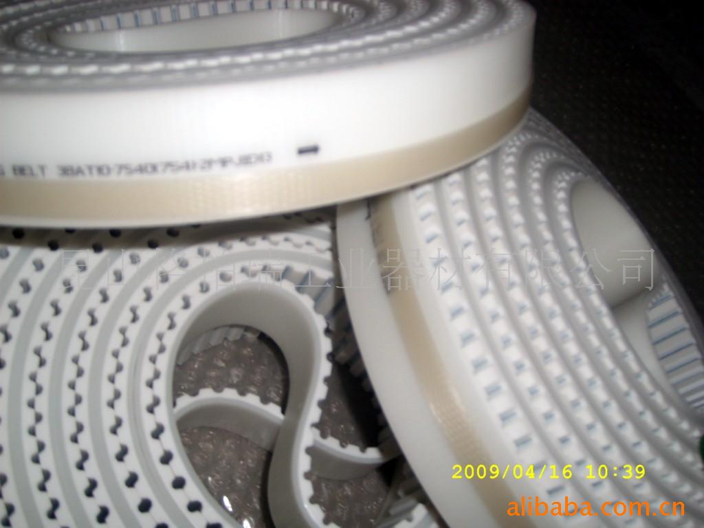 供应意大利麦高迪PU同步带平面皮带纺织龙带电子厂折粒机专用带