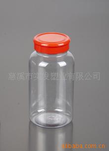 供应塑料瓶、PET广口瓶、塑料容器 食品包装瓶GJ-011