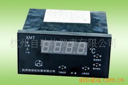 供应XMZ/XMT数字式温度显示调节仪