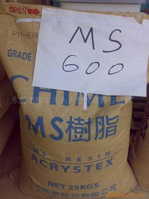 MS Taiwan&#39;s Chi Mei PM600 Food grade Optical grade