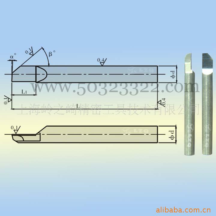 供应铝合金铣刀
