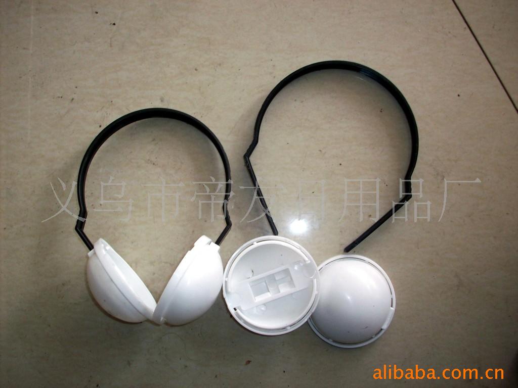 供应塑料耳套架子／耳套骨架以及塑料配件(图)