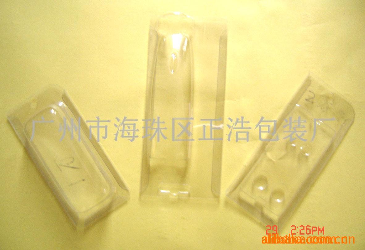 供应PVC吸塑包装(图)