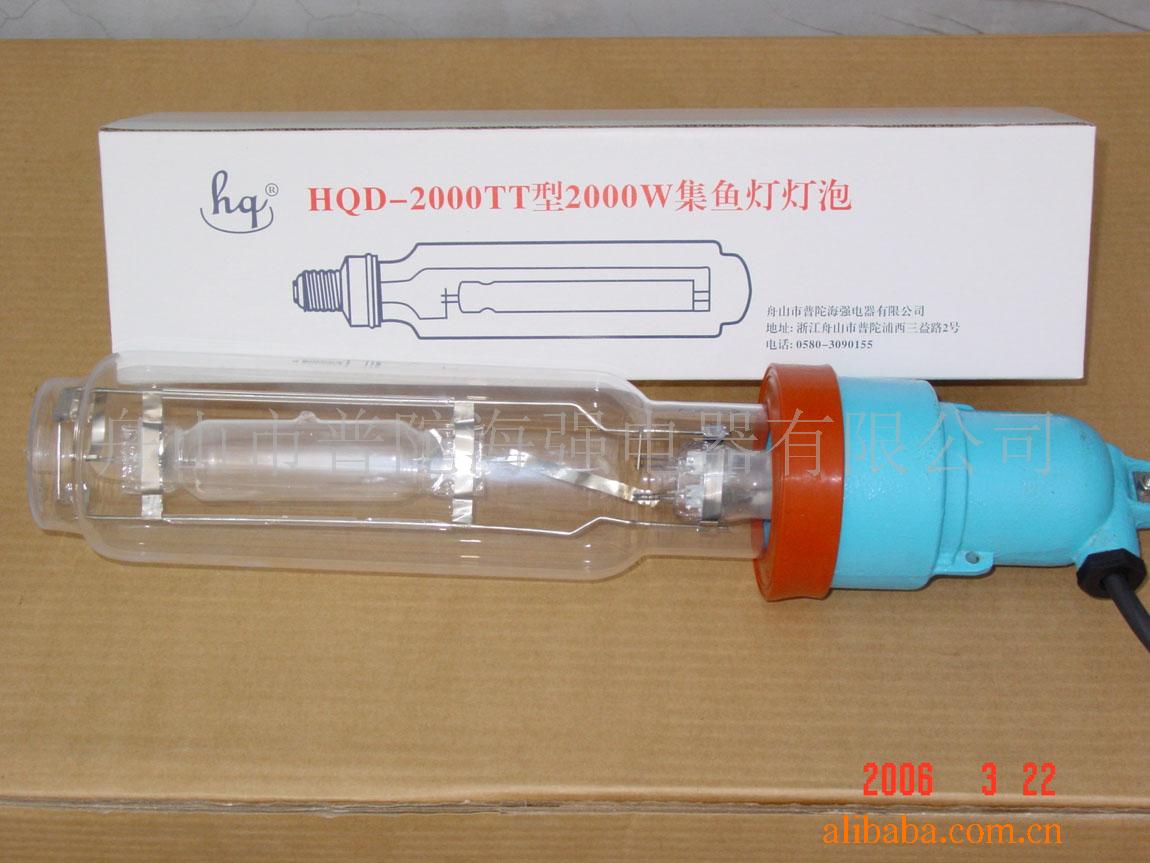 诱鱼灯 集鱼灯 诱鱼器 集鱼灯诱鱼灯 水下诱鱼灯 捕鱼灯 led捕鱼