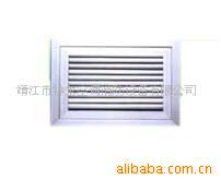 供应 FK-4，FK-27侧壁格栅式风口(图)