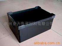 供应导电周转箱