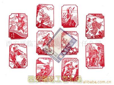 Folk arts and crafts Northern Shaanxi paper-cut technology gift wholesale manual paper-cut suit Outlaws