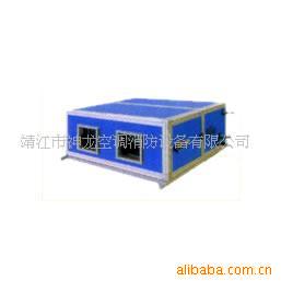 供应吊顶薄型柜式空调器(图)