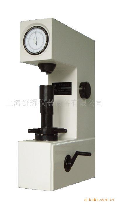 供应R(D)-150A1洛氏硬度计