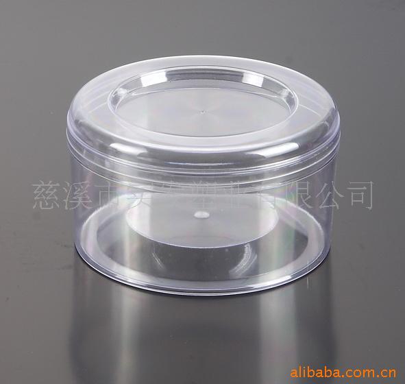 供应广口塑料瓶，PS瓶，糖果瓶TG-012