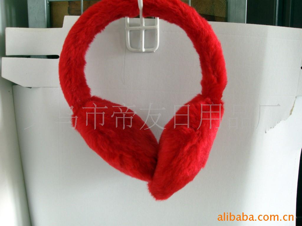 厂家供应保暖耳套、耳罩、耳暖、护耳、耳捂、耳包、汉堡耳套