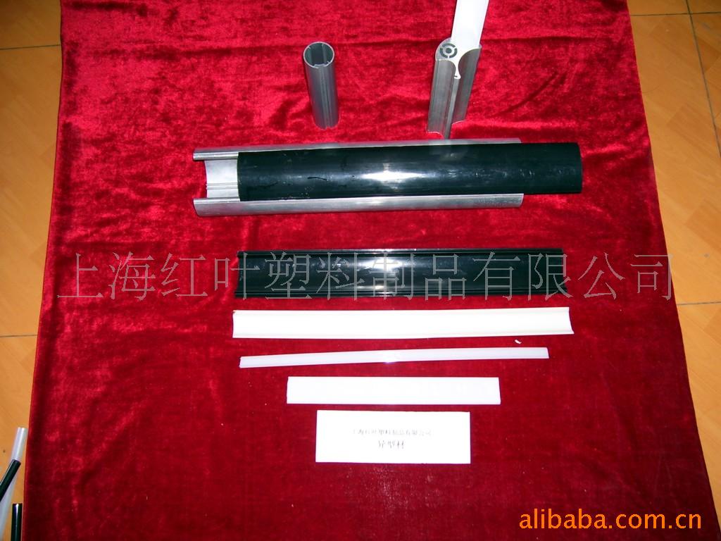 供应塑料管、异型材...