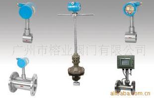 Supply LUGB Vortex Flow Transmitter Factory Direct Supply Spot Quality Assurance One Year Warranty